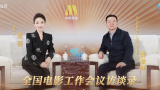 整容天后的会所